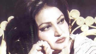 Tu jo mere hamesha with Lyrics | Noor Jahan | covered by SIMinhas