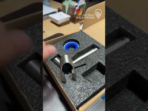 ما عاد فيه خراب شطاف بعد اليوم مساعد القفاري