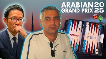 Backgammon Arabian Grand Prix 2025 ▸ Mochy 🇯🇵 vs 🇬🇧 Bahman Vahid