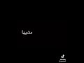 حالات وتس على اغنيه حن يا قاضى مشيها بتردى 