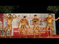 Mr. Kerala Body Building Competition (Jr.Title)@nammude.thiruvalla💪Thiruvalla_City⛱