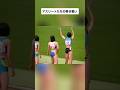 バトンをつなぐ熱き戦を体感せよ! #athletics #trackandfield #陸上