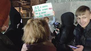 Митинг против обнуления сроков и поправок в конституцию часть 2