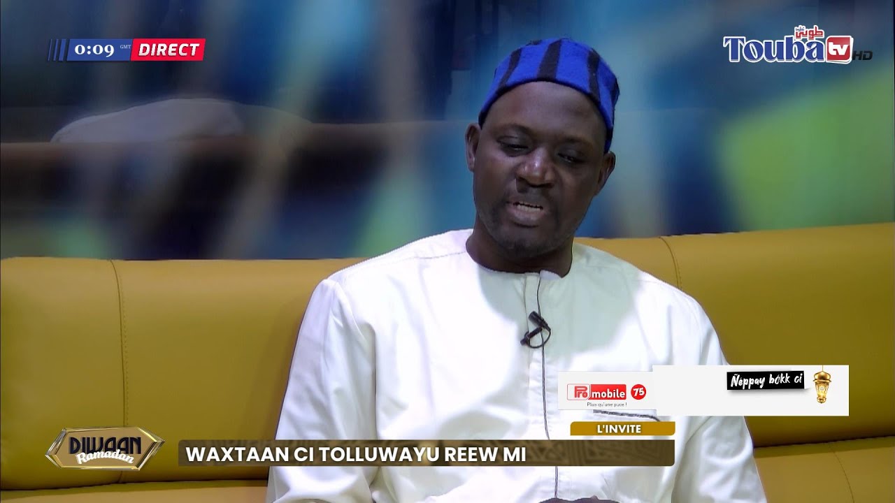 DIWAAN RAMADAN 2025- SERIGNE TOUBA AK KOOR
