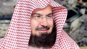 سورة المائدة كاملة الشيخ عبد الرحمن السديس بجودة عالية