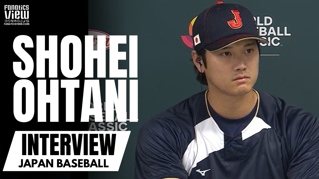Shohei Ohtani 大谷翔平、ワールドベースボールクラシック2026と日本 