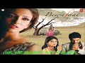 Apne Hathon Se Mujhe De Do Zeher (Sad Indian Songs) | Agam Kumar Nigam | Bewafaai Ka Aalam Mp3 Song