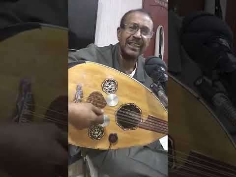 ياعين لا تذرفي الدمعه كلمات الشاعر والملحن حسين ابوبكر المحضار 