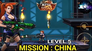 Metal Squad : Mission China Level 5 Gameplay [Android/iOS] Full Upgread [HD] screenshot 3