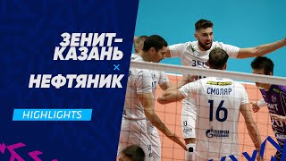 Быстрая победа | «Зенит-Казань» - «Нефтяник» | Highlights. Zenit-Kazan - Neftyanik