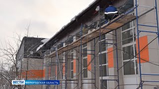 Капитальный ремонт районного Дома культуры завершается в Шексне