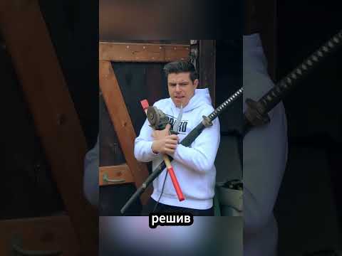 Самая крепкая бутылка в мире! Испытано мечом, молотком и инструментами!