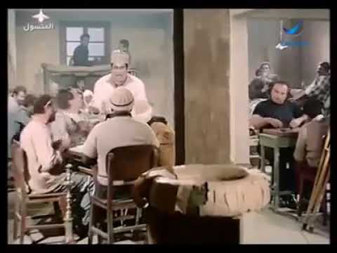 ضحكة سيد زيان فى فيلم المتسول