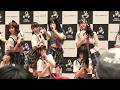 WHITE SCORPION『純愛トースター』/5th ONEMAN LIVE Thanks特典会(2026.9.12)