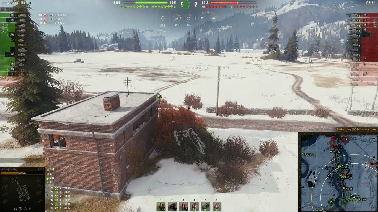 Tankireplays lesta. Танк löwe world of tanks. Мастер world of tanks. Эрленберг где находится. Tankireplays lesta.