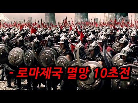 1,000년 동안 난공불락이었던 성을 역대급 보병전으로 영혼까지 털어버린 전투