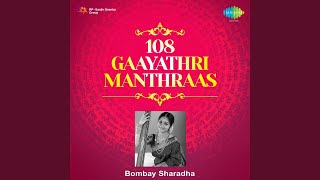 Om Vishwae Dhaevaaya Uthraashaadaa