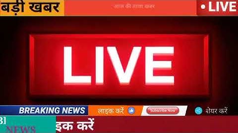 Up board result 2022 | up board exam result kab aayega | up 10th and 12th results date UP Board Date