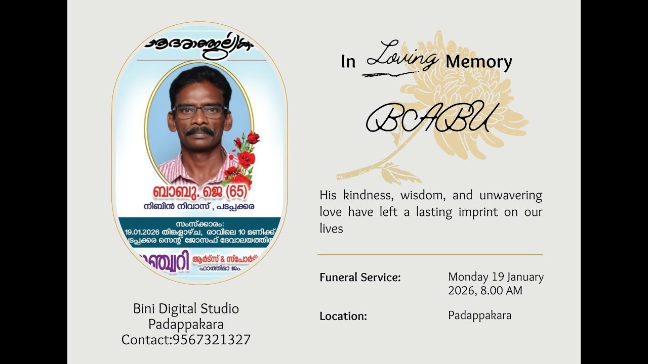 Funeral Service  of Babu(65)