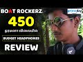 Boat rockerz 450 Tamil | Boat rockerz 450 bluetooth headset Tamil | Boat 450 unboxing & review Tamil