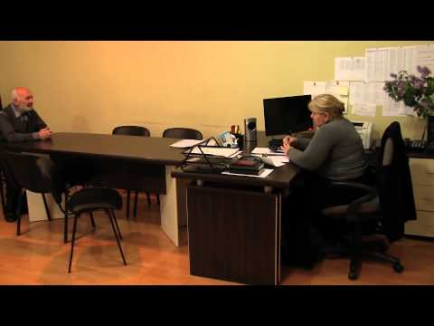 დირექტორთან