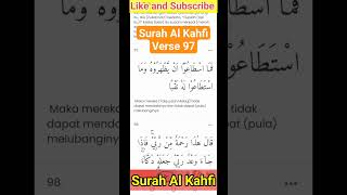 Surah Al Kahfi Verse 97 | Slow & Peaceful Recitation || Learn Quran #shortsSurah
