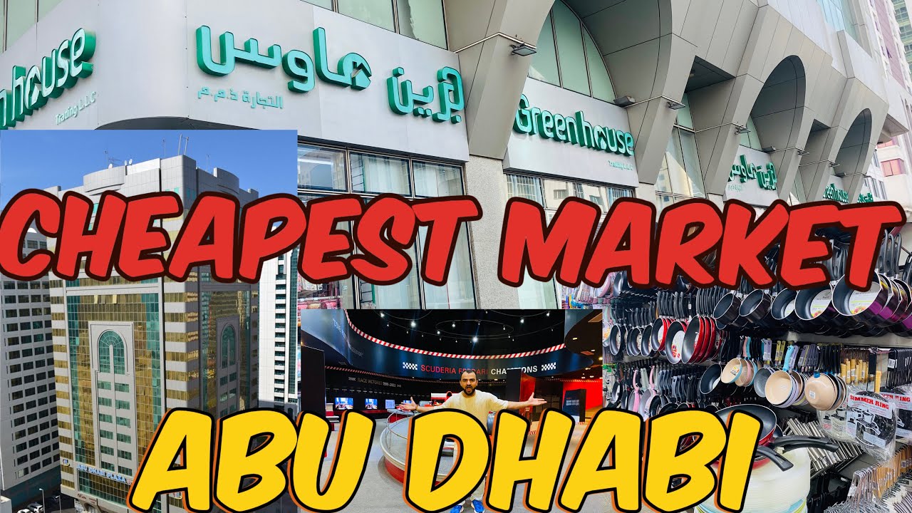 Cheapest market in Abu Dhabi😲! 