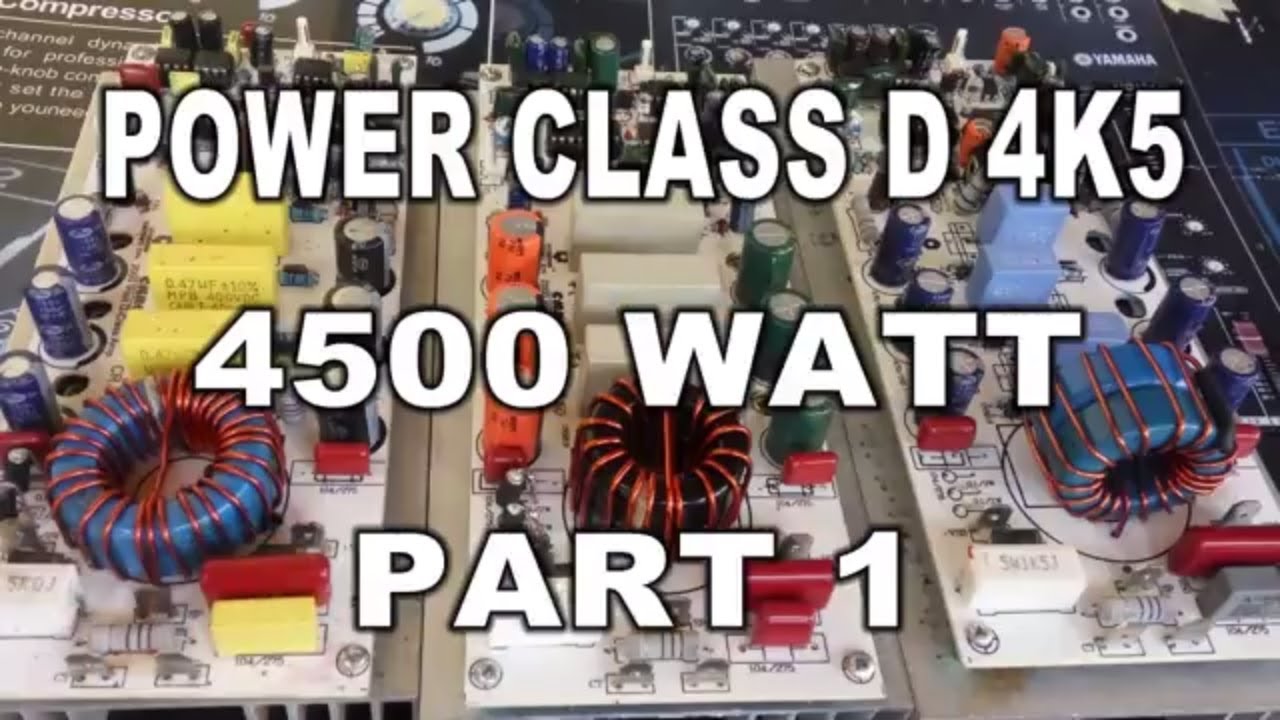 Пауэр класс. Power class. Power class видео.