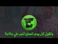 اغنيه انسايز البنت هاذي تحب الدراما وتقول انسايز تنمر علي ماما لاتنسو الاشتراك وزر التنبيه والايككك
