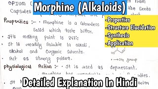 Morphine | Alkaloids | Basic properties | Structure Elucidation | Synthesis | Application |MSc.Notes