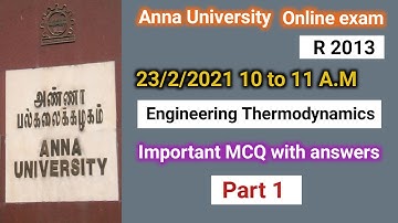 🔥 Engineering thermodynamics MCQ | Part 1 | Anna University Online exam