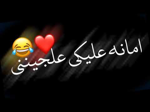 مهرجان يا اسطوره يا سنيوره حالات واتس شاشه سوداء عصام صاصا روعه افضل الحالات لايت موشن