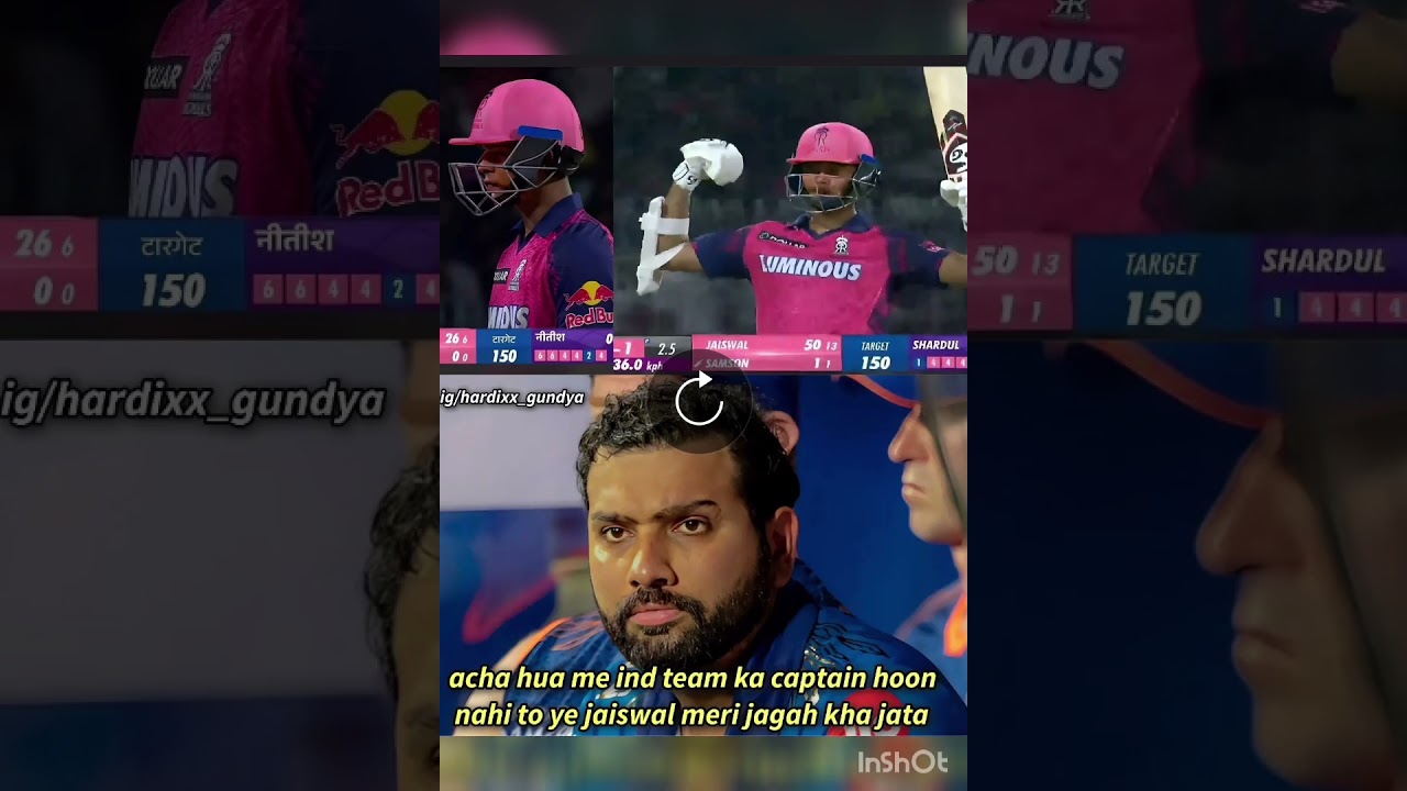 try not to laugh on IPL  memes 3 