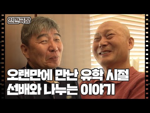 [우리 집엔 스님이 산다] (8/15) [인간극장/Screening Humanity] | KBS 261014 방송
