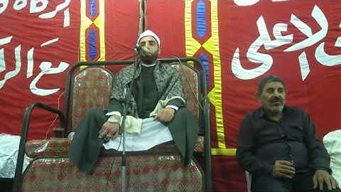 رائعة الزمر للقارئ الشيخ محمد جلال الحلواني