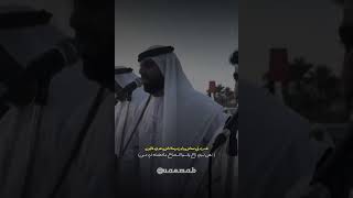 فرقة سلطان الريسي الحربية - هب لي نسناس