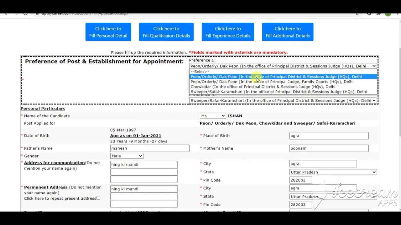 Delhi District Court Group C Online Form 2021 | Delhi District Court Apply Registration Online Form
