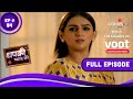 Thapki Pyar Ki S2 | थपकी प्यार की | Episode 54 | 30 November 2021