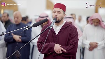القارئ معاذ الدويك سورة الأعلى ١ رمضان ١٤٤٤
