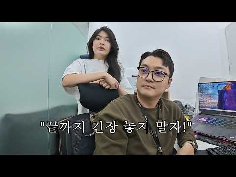 끝까지 버티던 집주인과 최종 합의했습니다…