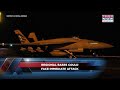 Iran Roars With 'We'll Crush Regional Infra' Threat As US Bombings Target Key IRGC Military Targets