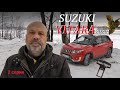 Suzuki Vitara 2020: Почему не закрываются двери и что не так с задними ремнями безопасности?