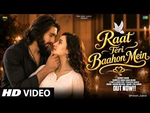 2026 trending song| teri bahon me| rat teri bahon mein| #viralvideo #trending 