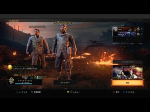 Call of Duty®: Black Ops 4　ニコライのために～