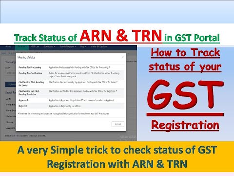 TRACK GST REGISTRATION STATUS BY ARN & TRN | How to track GST Application status by ARN & TRN