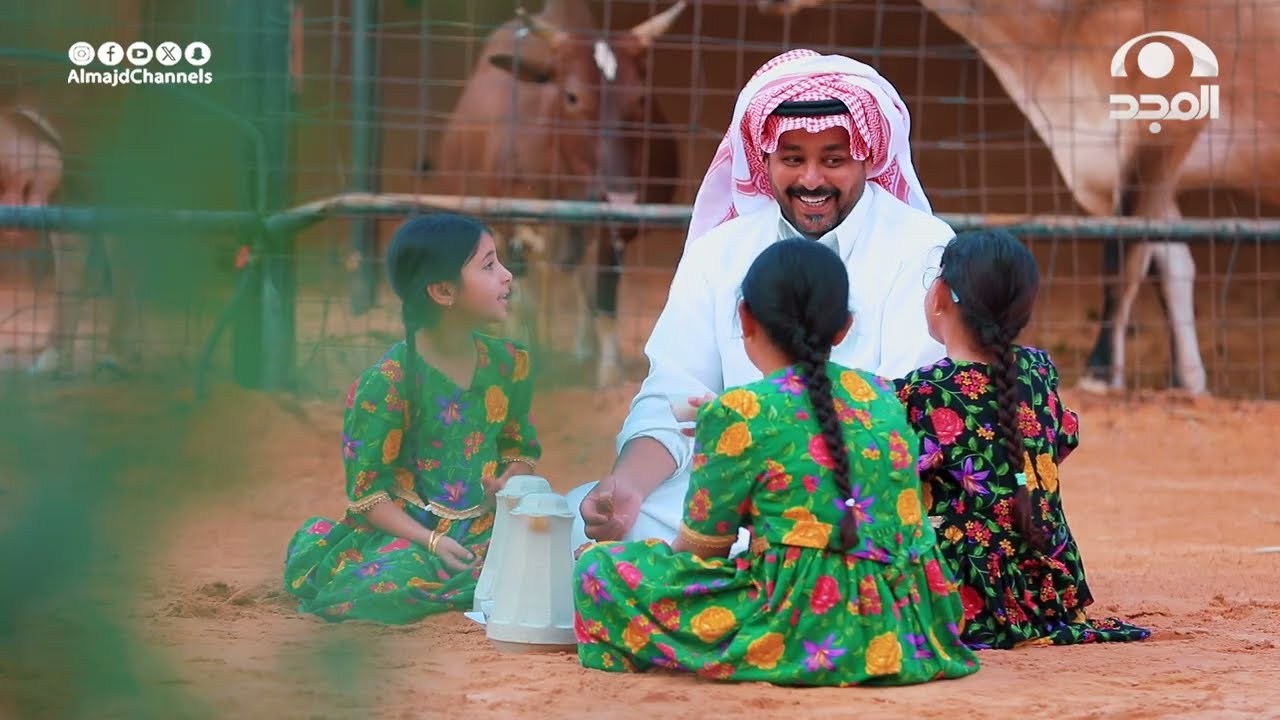 برنامج أرياف مع أبو عبدالله الطويرب | الحلقة العاشرة