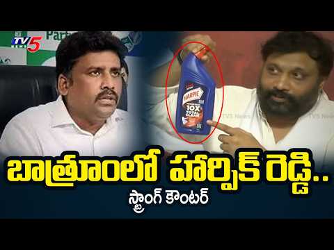 Janasena Kiran Royal Strong Counter to YSRCP Venkat Reddy | Pawan Kalyan | TV5 News - TV5NEWS