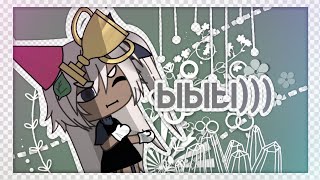 (GL)【Ирина Аллегрова — С Днём Рождения】➶Gift for Soft Sister screenshot 5