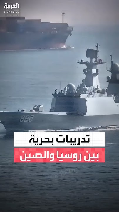          
 - نشر قبل 12 دقيقة