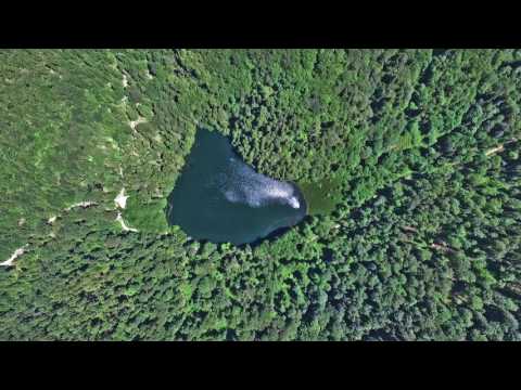 ბატეთი-შუანო-გუჯარეთი, Bateti lake